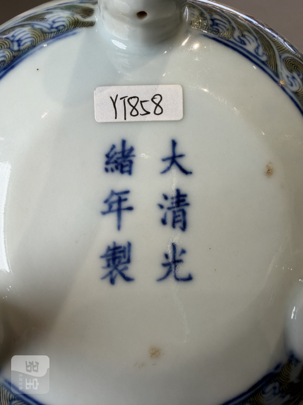 清光绪 青花五彩龙凤纹三足盖盅 - 图10